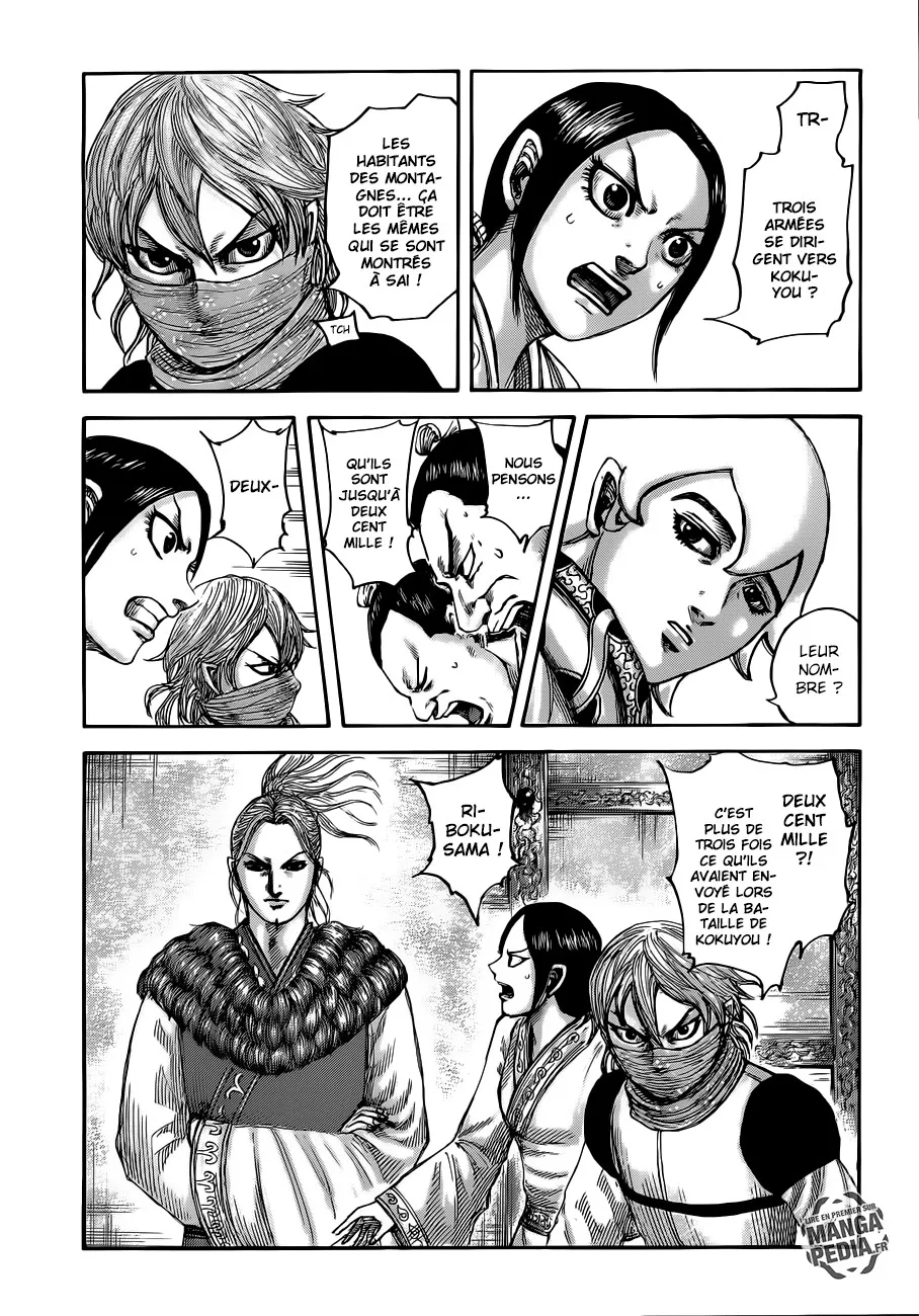 Kingdom - 500 - 65541635e7e79.webp