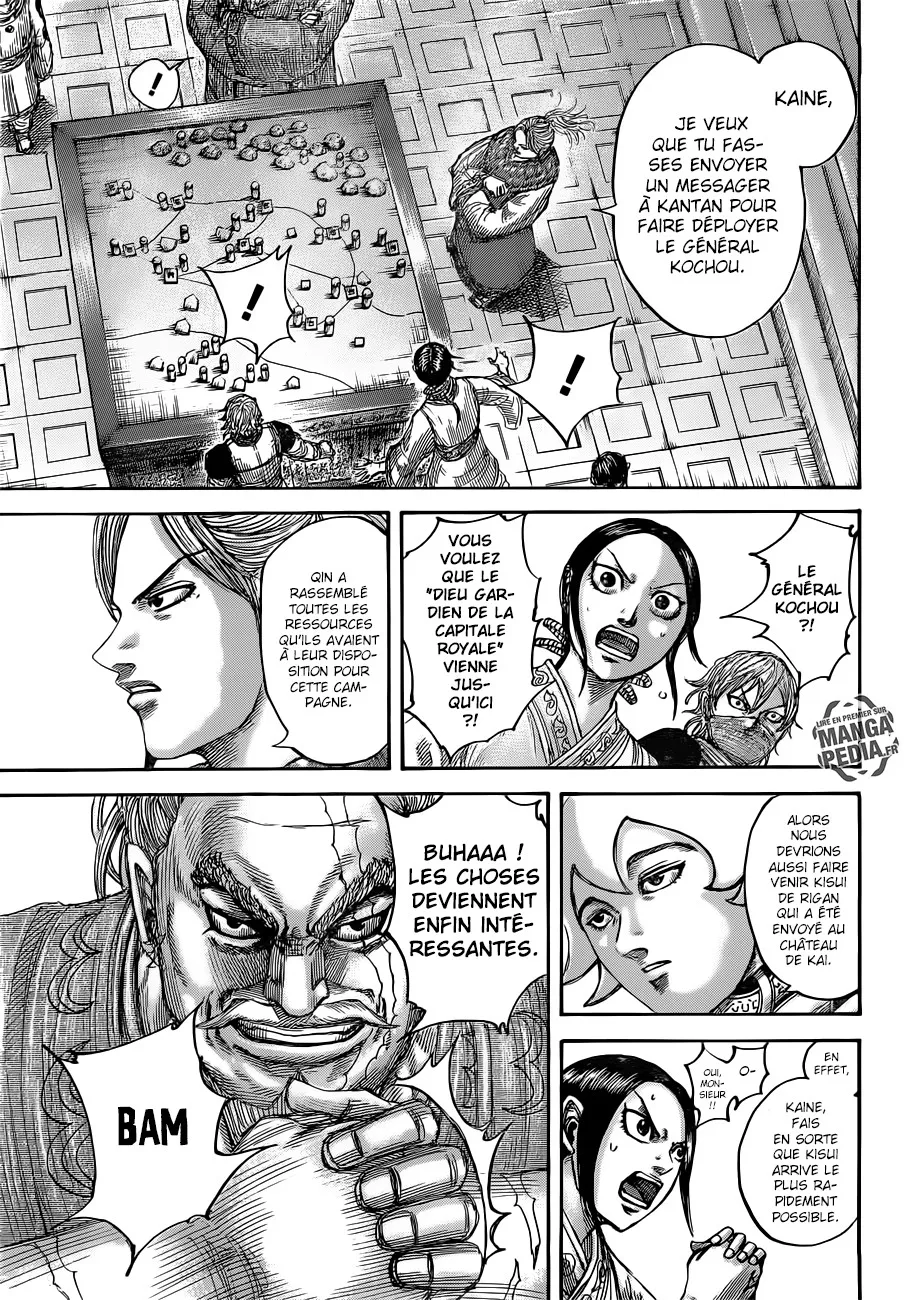 Kingdom - 500 - 6554163666186.webp