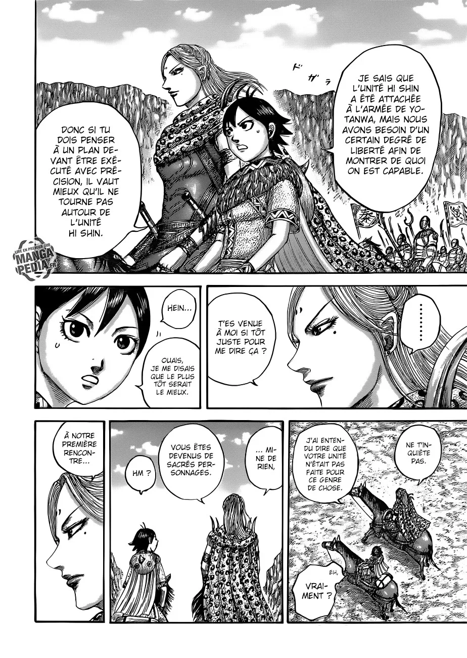 Kingdom - 500 - 6554163730e90.webp