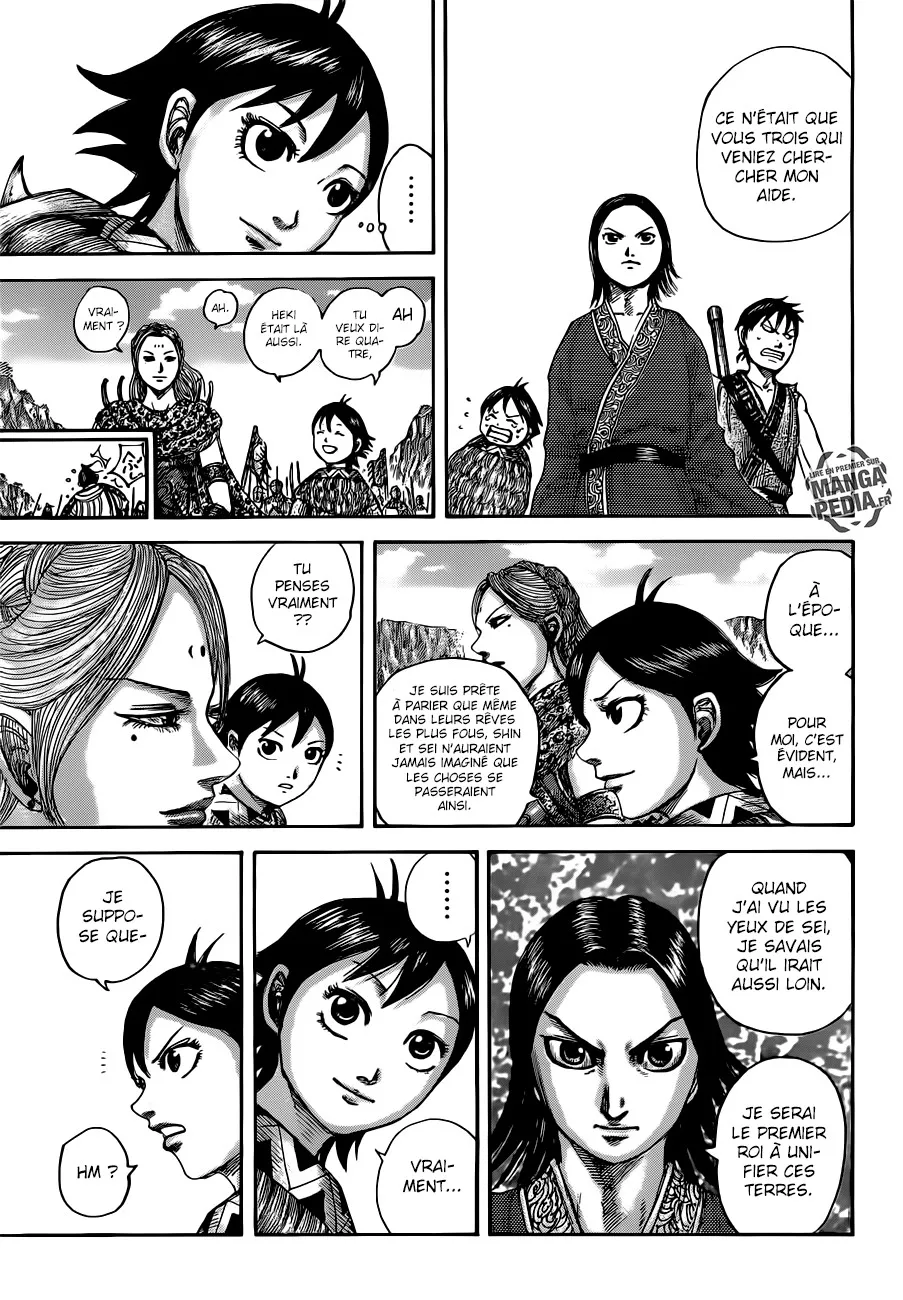 Kingdom - 500 - 6554163763d85.webp