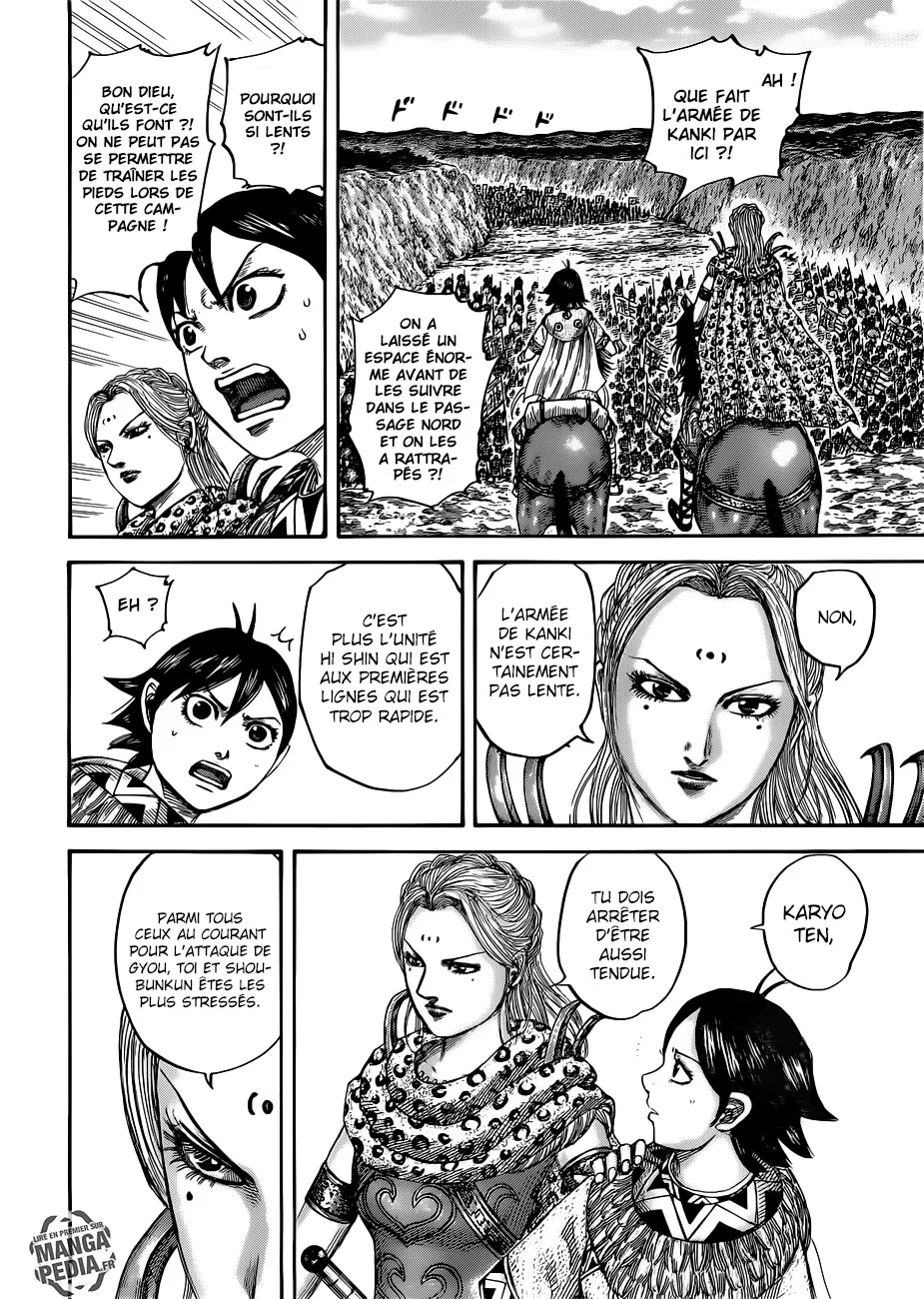 Kingdom - 500 - 65541637a7f1c.webp