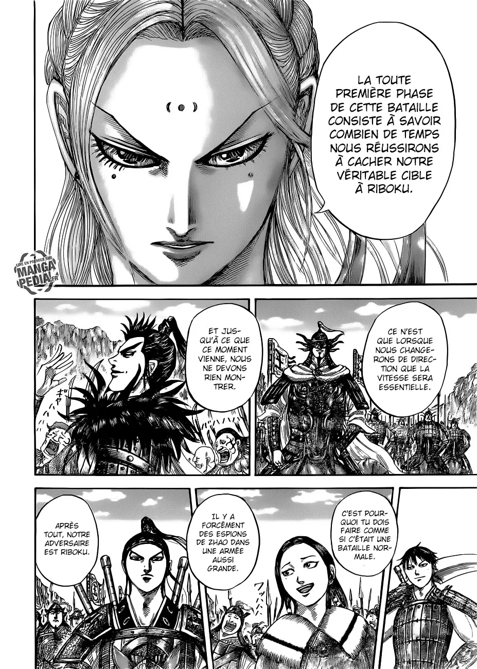 Kingdom - 500 - 6554163837cc4.webp