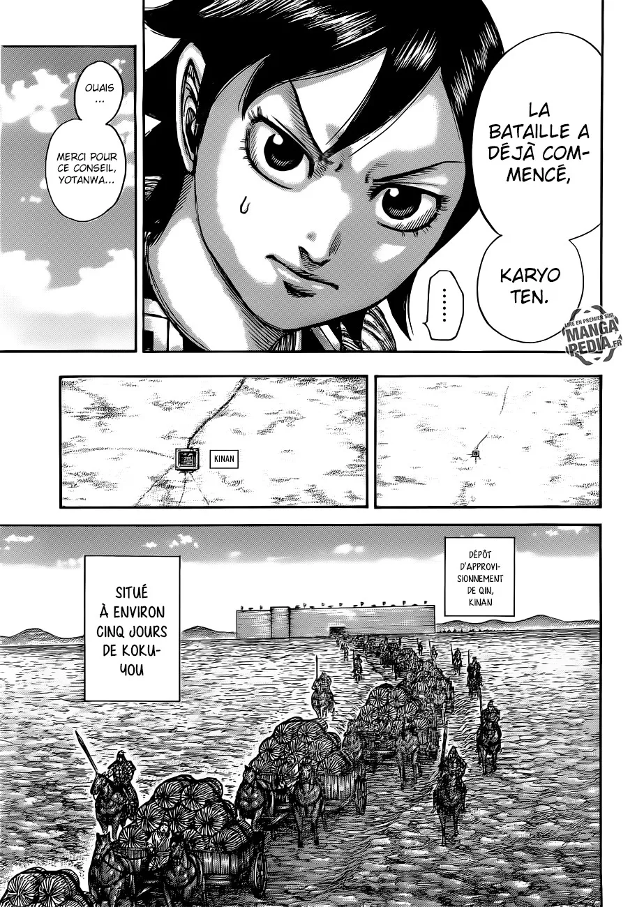 Kingdom - 500 - 655416387ddea.webp