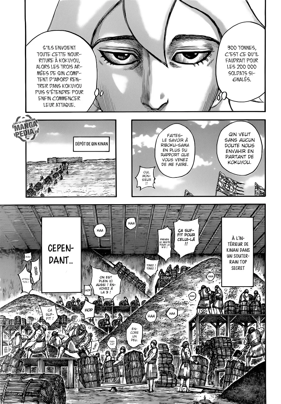 Kingdom - 500 - 655416390d438.webp