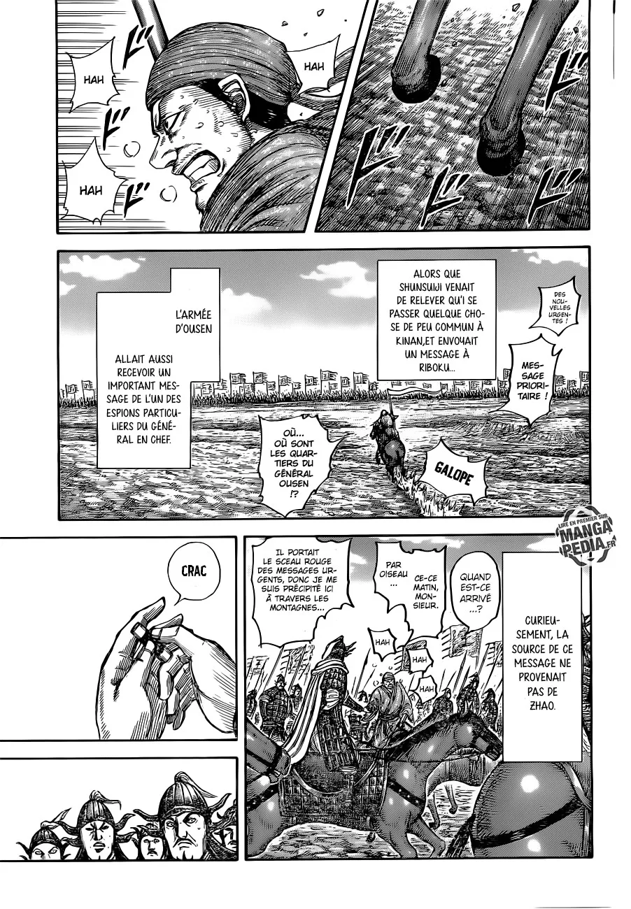 Kingdom - 501 - 6554163c088e9.webp