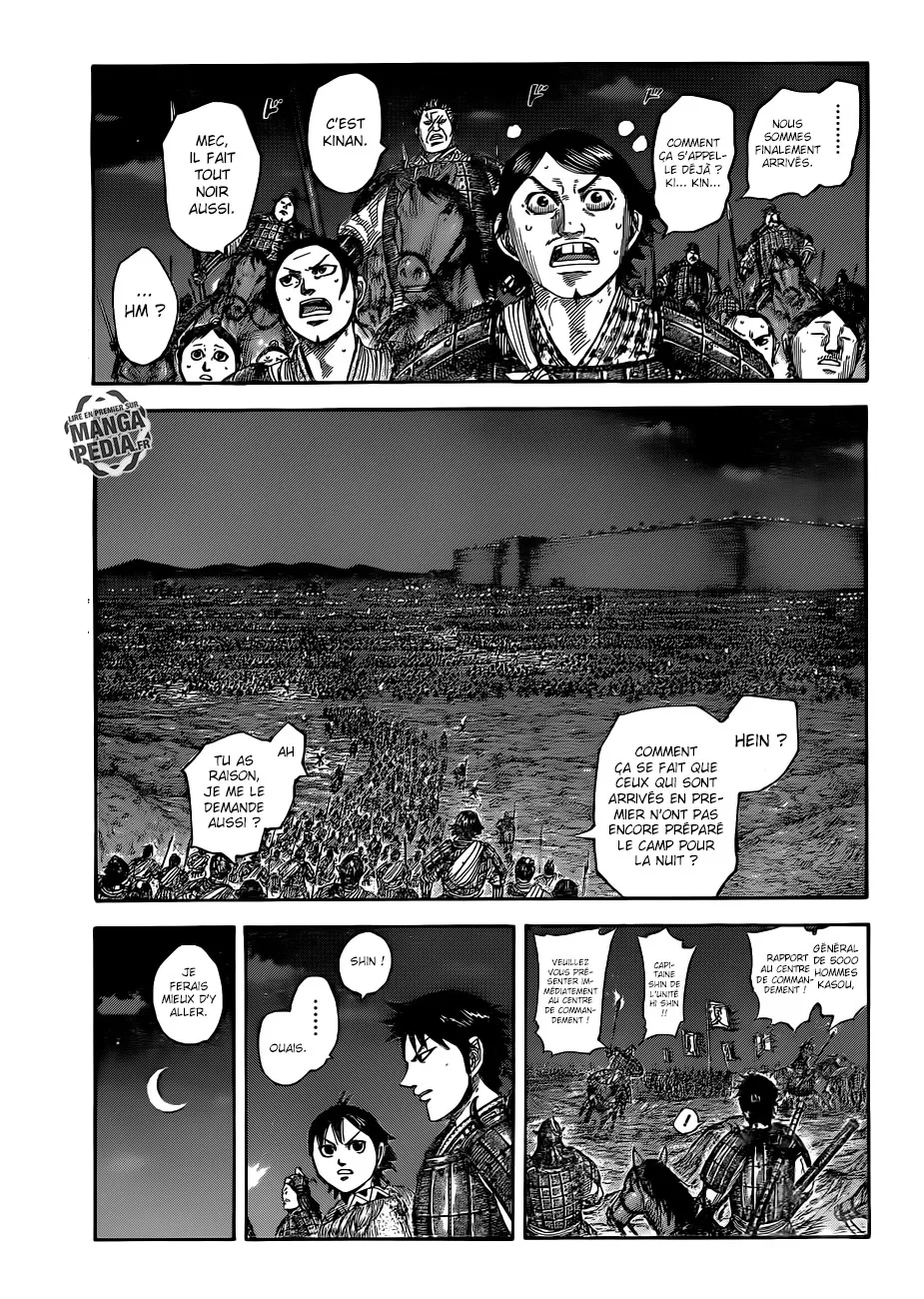 Kingdom - 502 - 6554163e663c2.webp