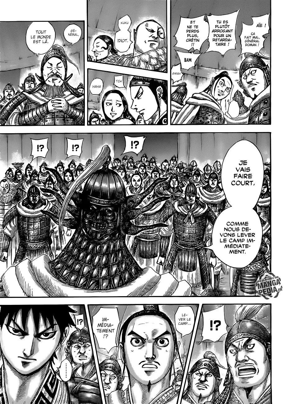 Kingdom - 502 - 6554163ef3062.webp