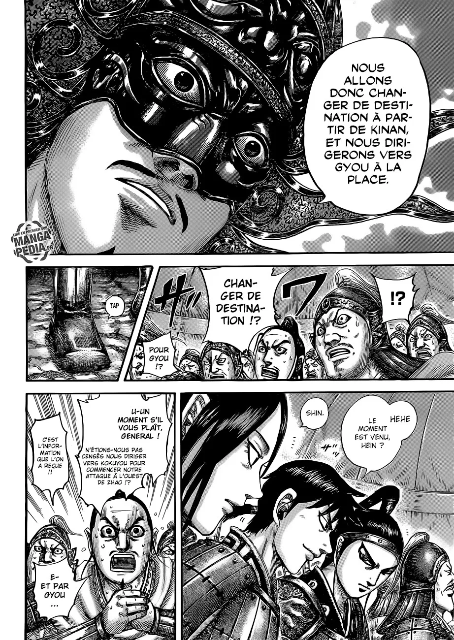 Kingdom - 502 - 6554163f45deb.webp