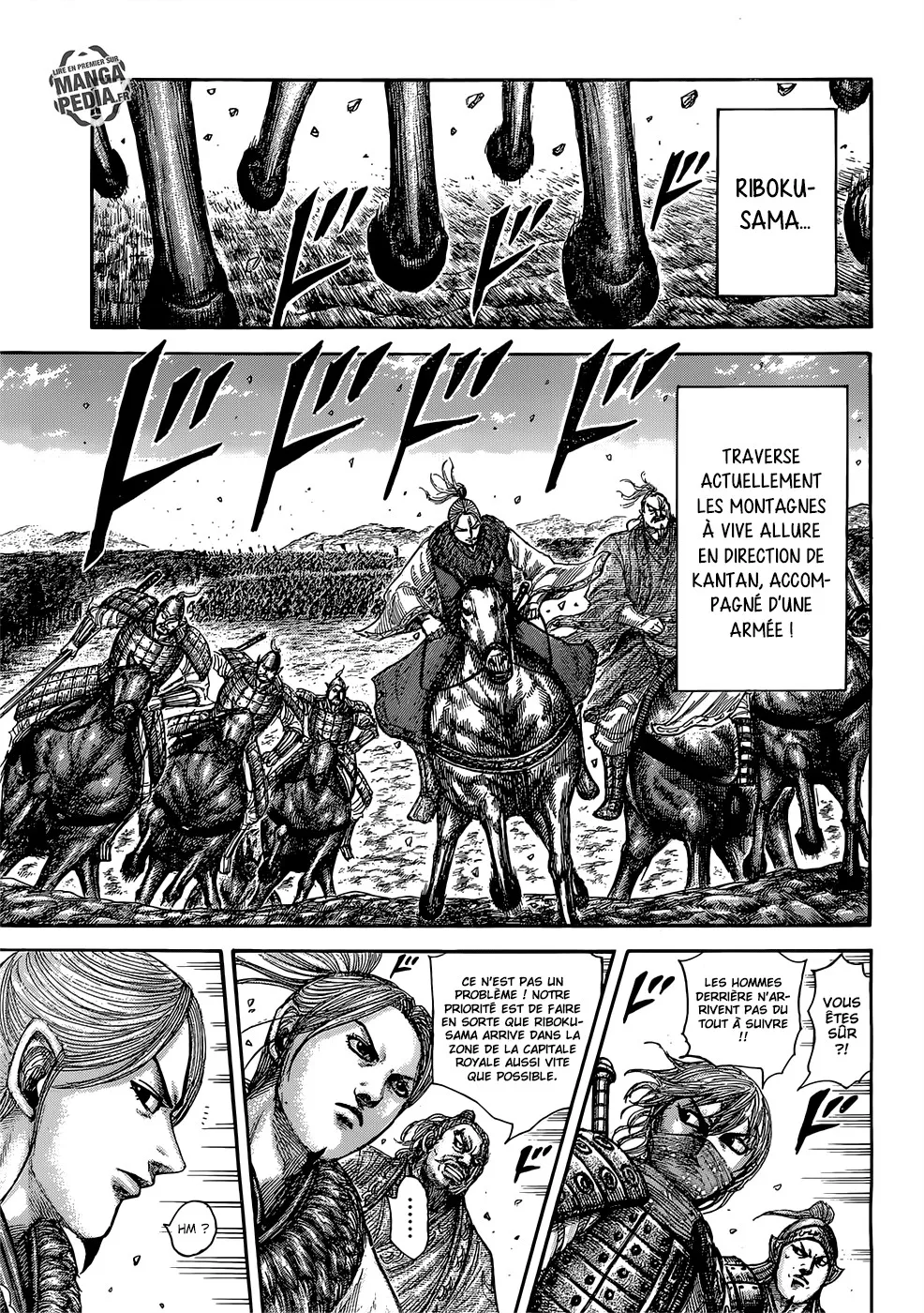 Kingdom - 503 - 6554164656fb7.webp