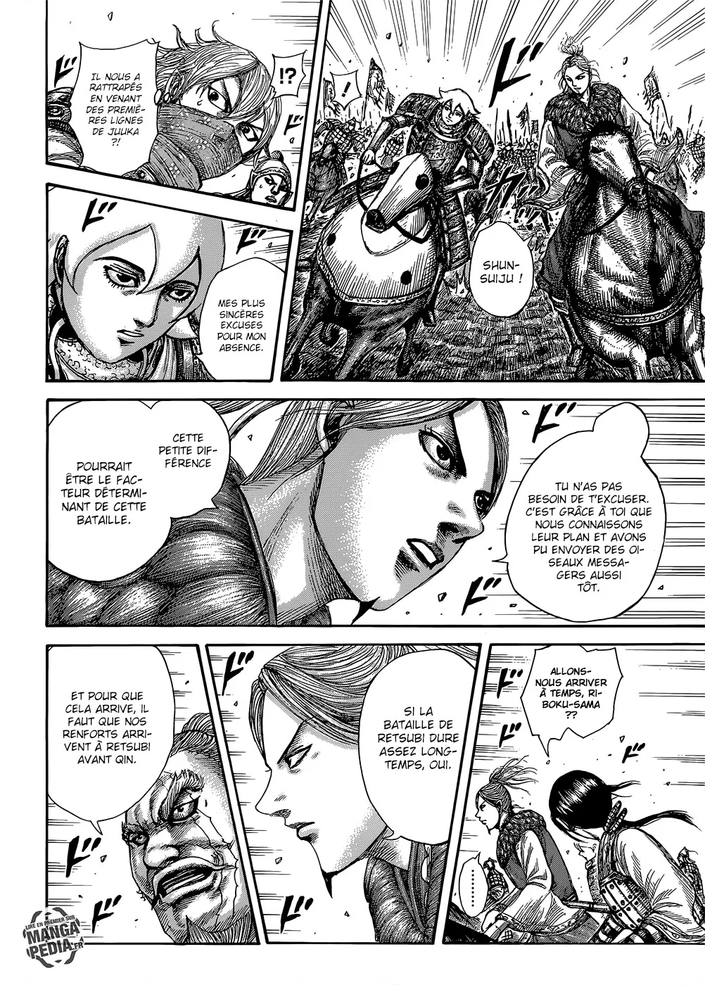 Kingdom - 503 - 655416469525e.webp