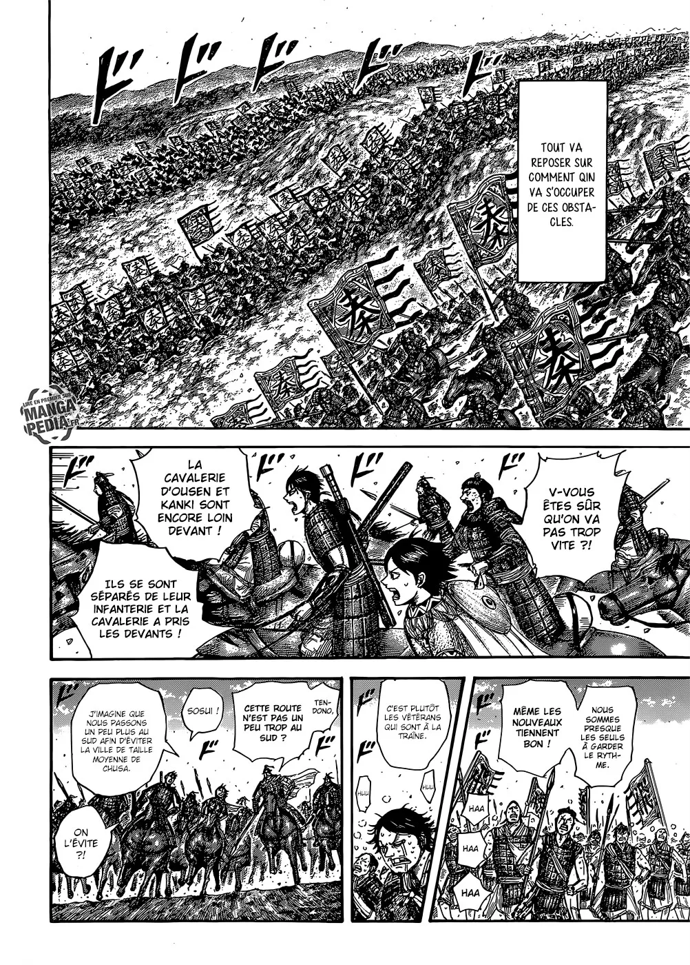 Kingdom - 503 - 6554164728ac7.webp