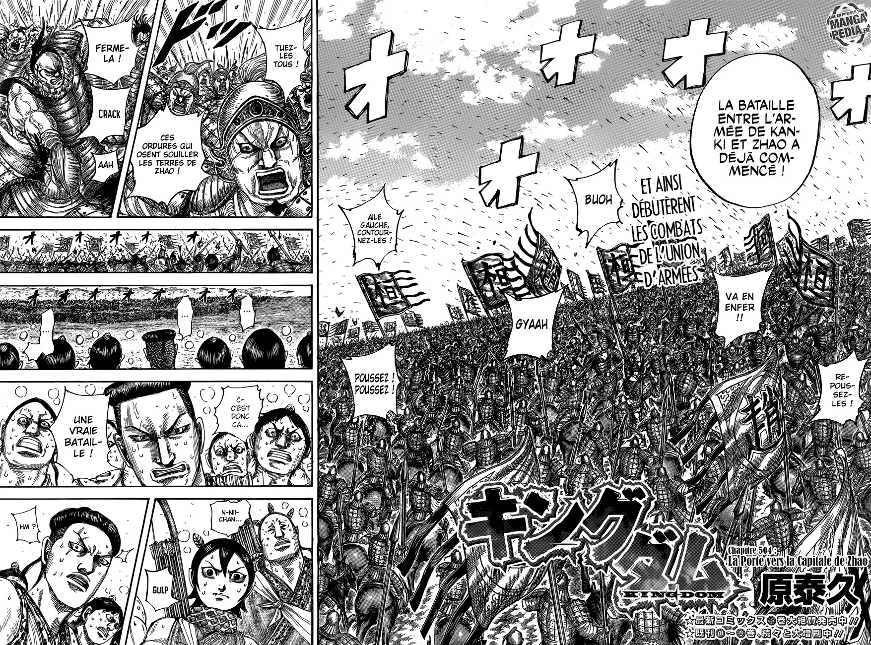 Kingdom - 504 - 6554164900d76.webp