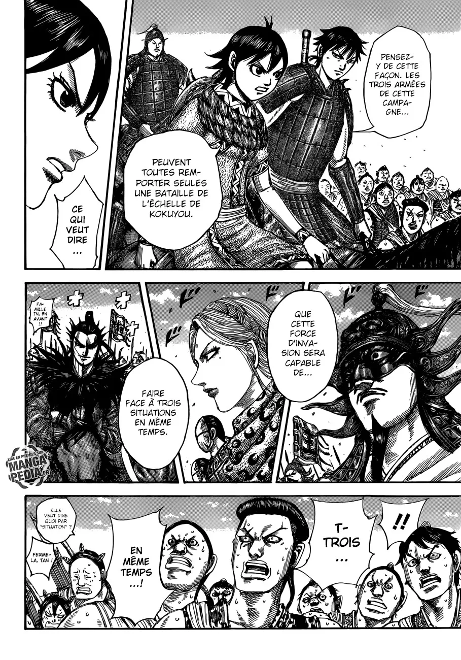 Kingdom - 504 - 65541649afe4c.webp