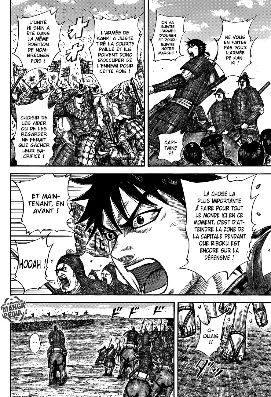 Kingdom - 504 - 6554164a264dc.webp