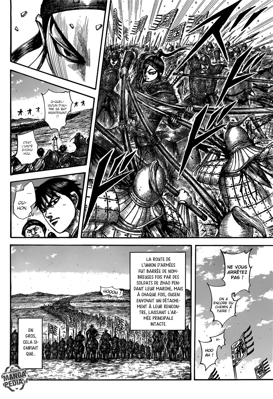 Kingdom - 504 - 6554164a98070.webp