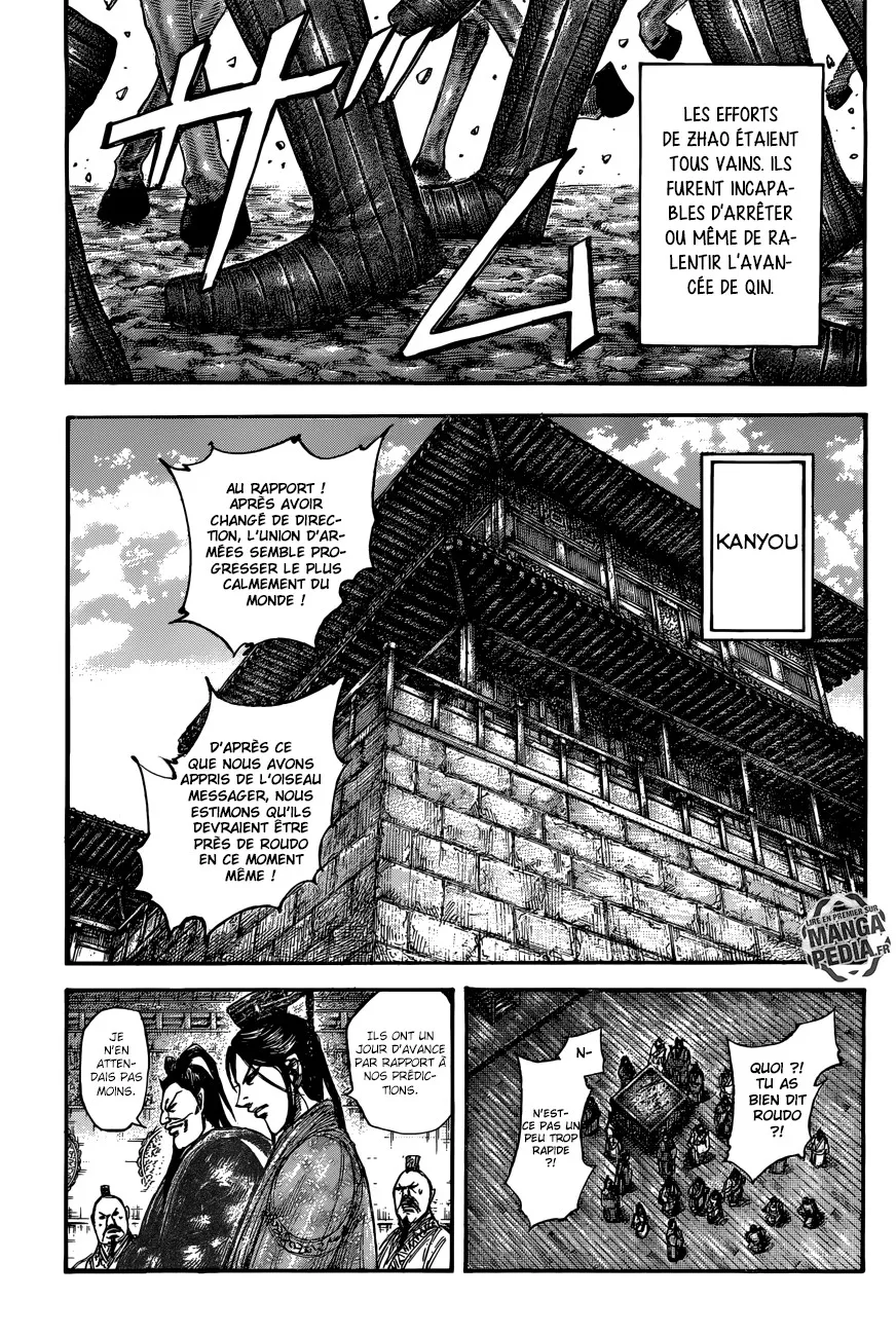 Kingdom - 504 - 6554164ad30f2.webp