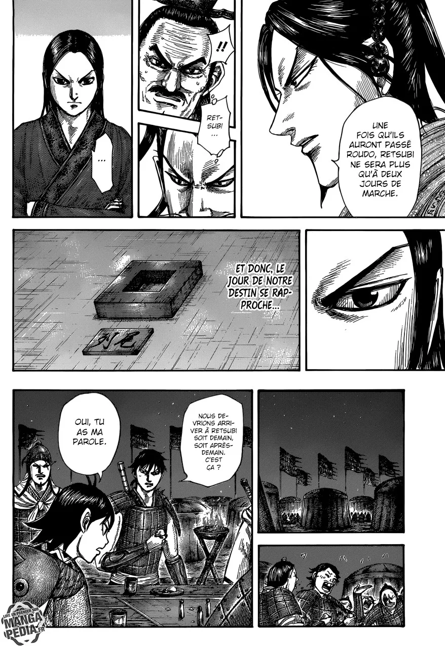 Kingdom - 504 - 6554164b1462c.webp