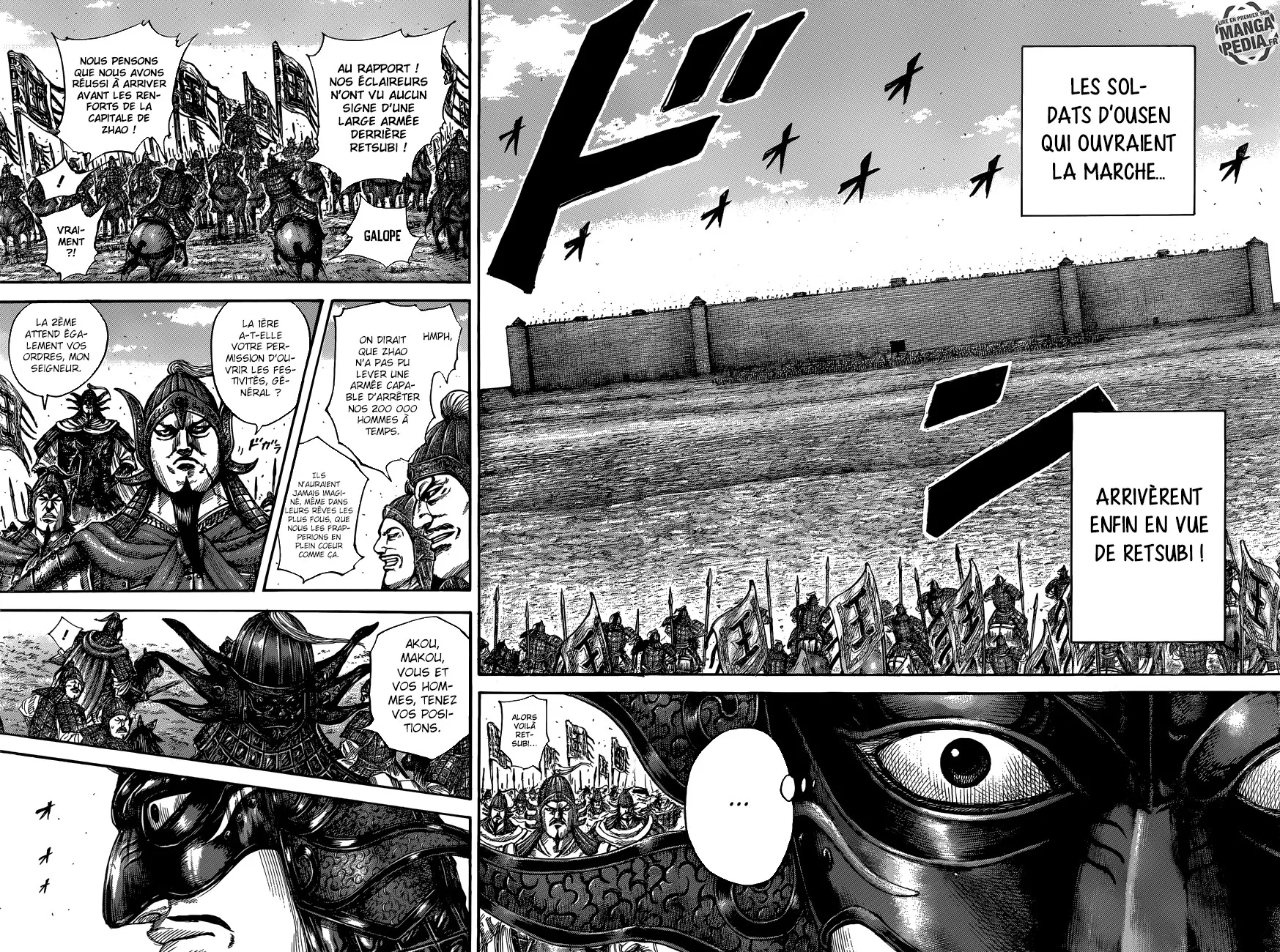 Kingdom - 504 - 6554164c45925.webp