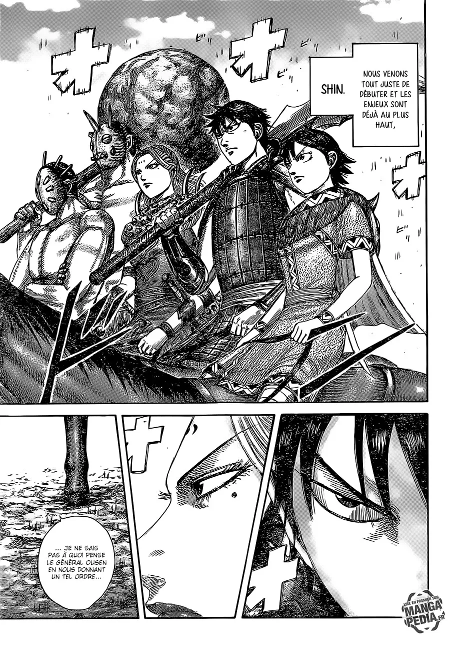 Kingdom - 505 - 6554164e0cca6.webp