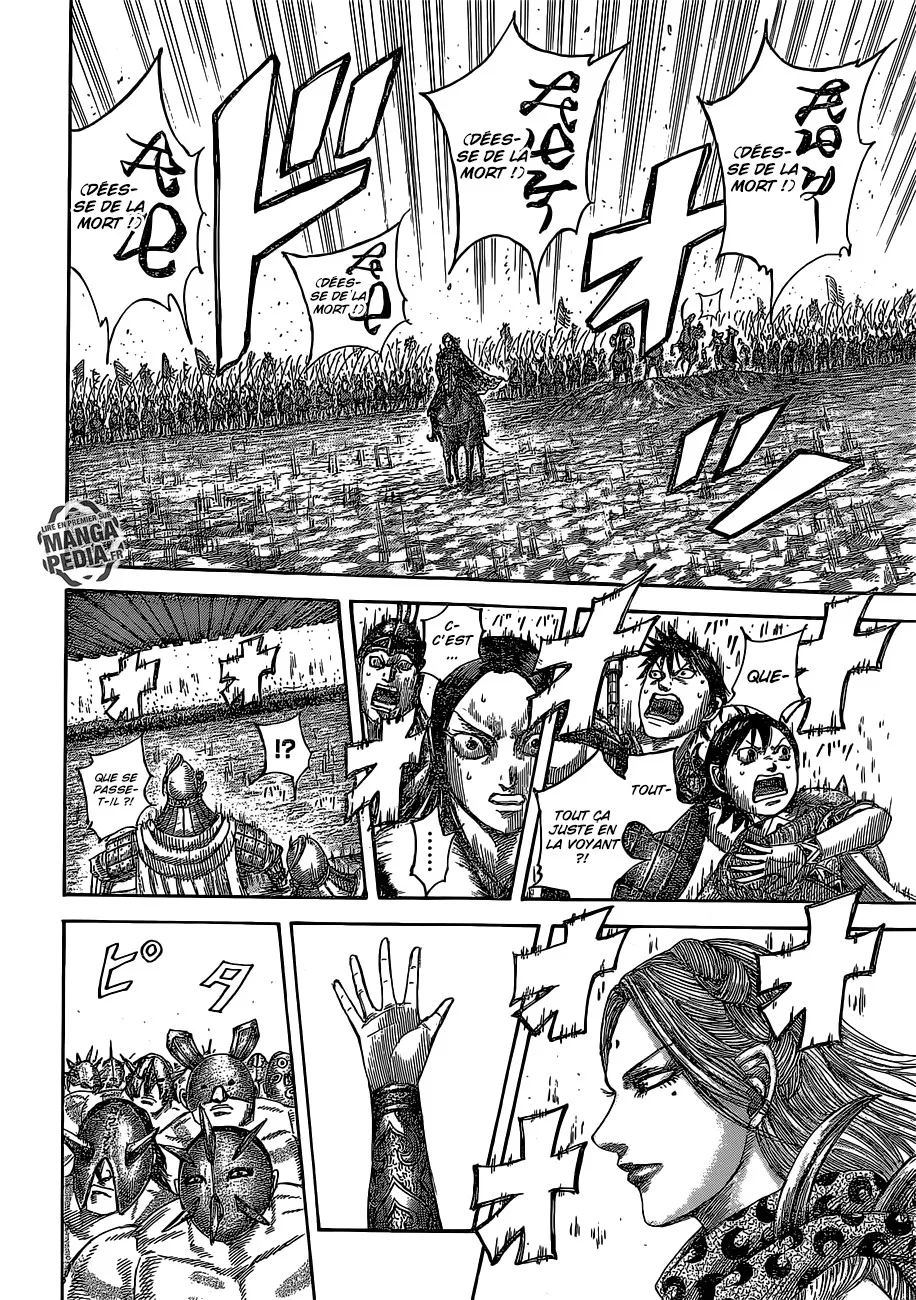Kingdom - 505 - 655416501c035.webp
