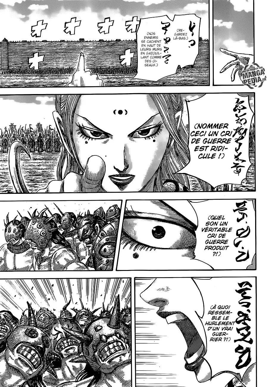 Kingdom - 505 - 655416506ab3e.webp