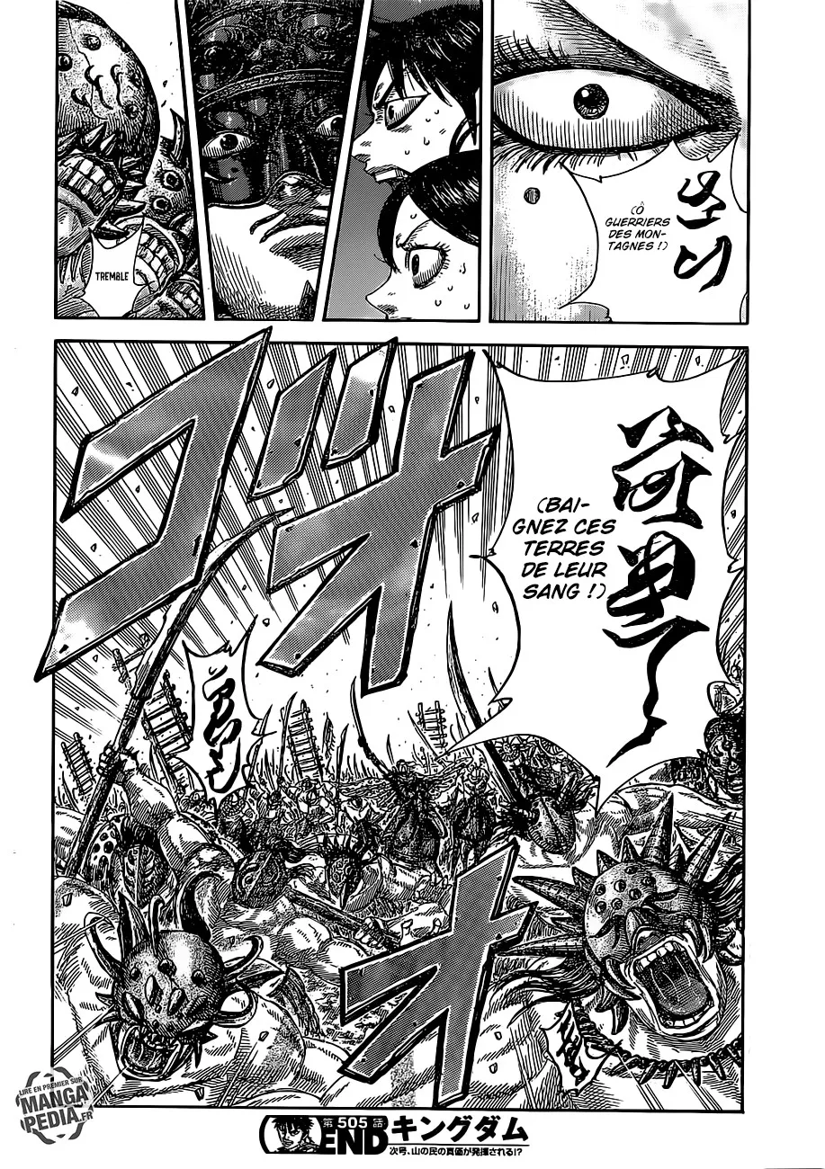 Kingdom - 505 - 65541651ebd02.webp