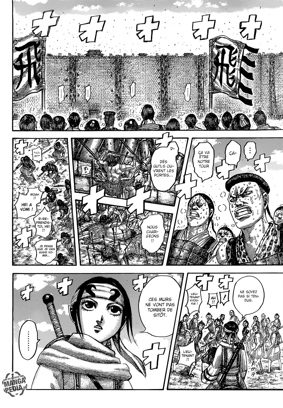 Kingdom - 506 - 655416572686b.webp