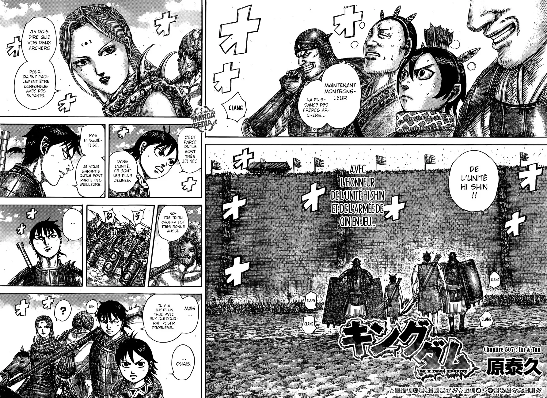 Kingdom - 507 - 6554165987556.webp