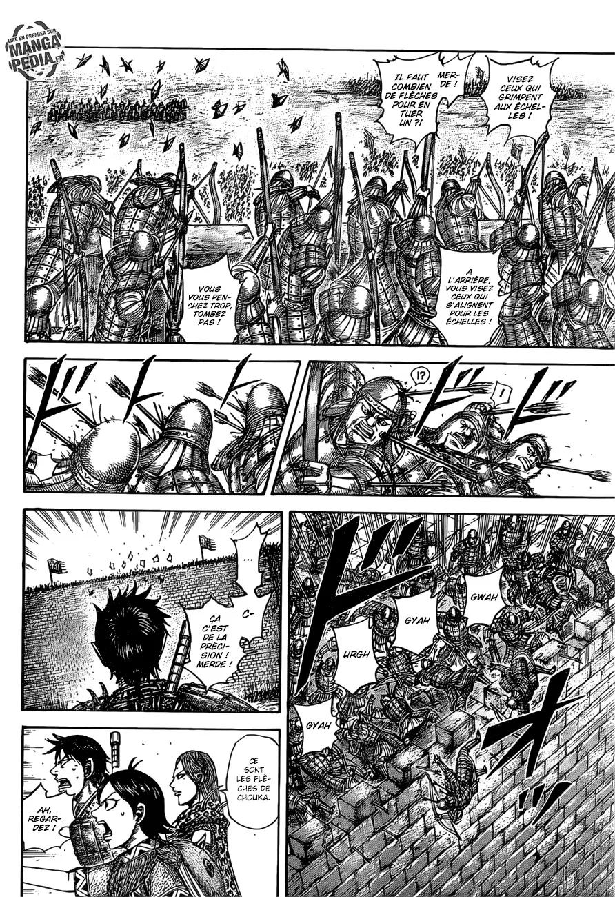 Kingdom - 507 - 6554165a853de.webp