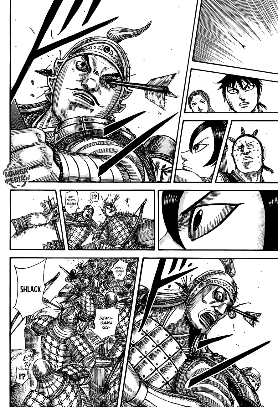 Kingdom - 507 - 6554165c56937.webp