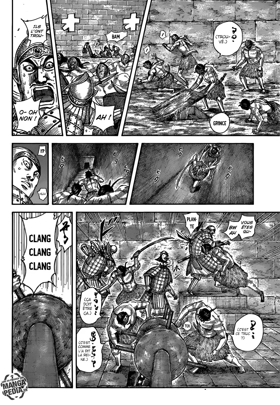 Kingdom - 508 - 6554166061d4a.webp