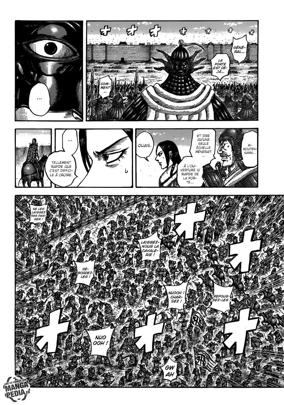 Kingdom - 508 - 6554166107897.webp