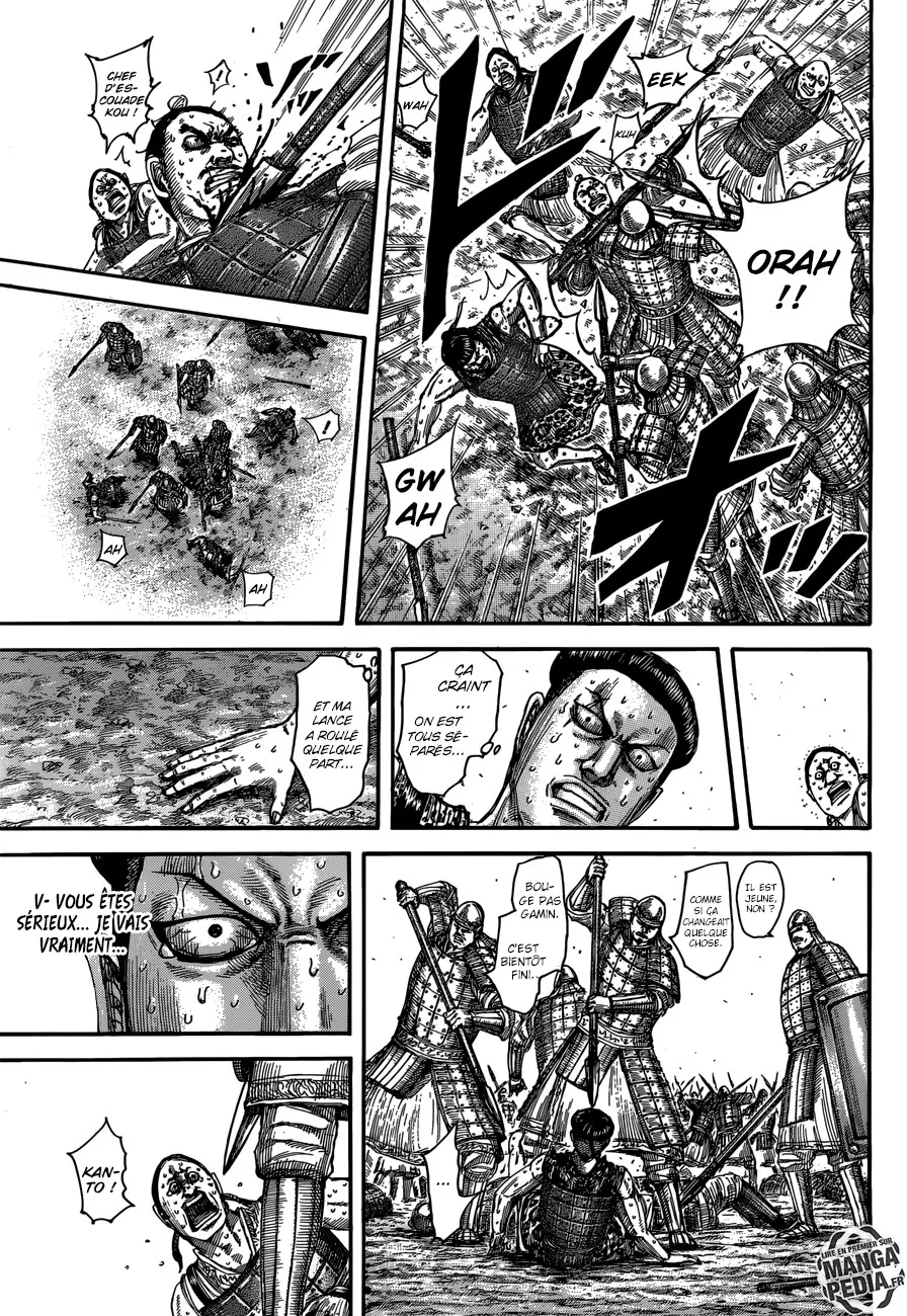 Kingdom - 508 - 65541661e8e17.webp