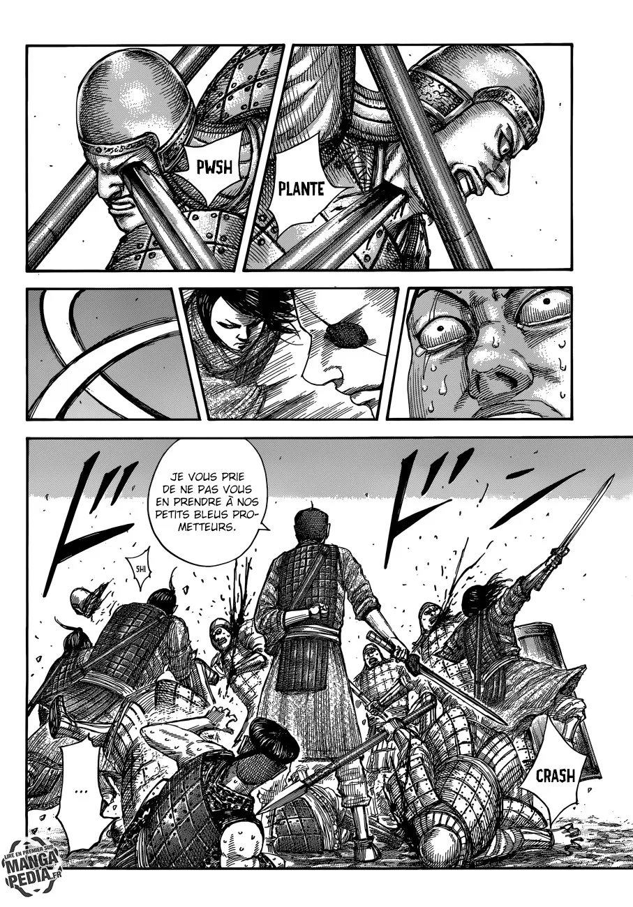 Kingdom - 508 - 6554166239341.webp
