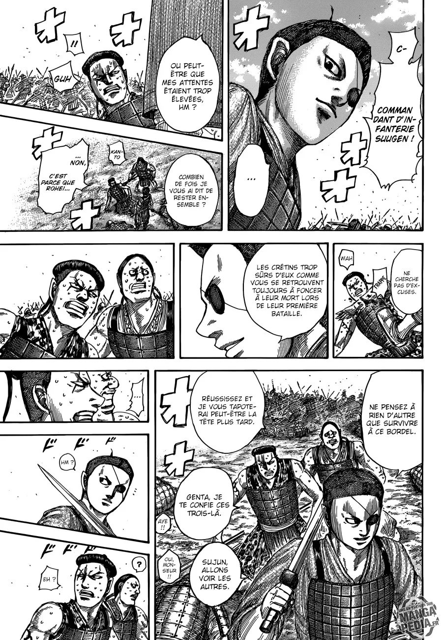 Kingdom - 508 - 65541662850af.webp