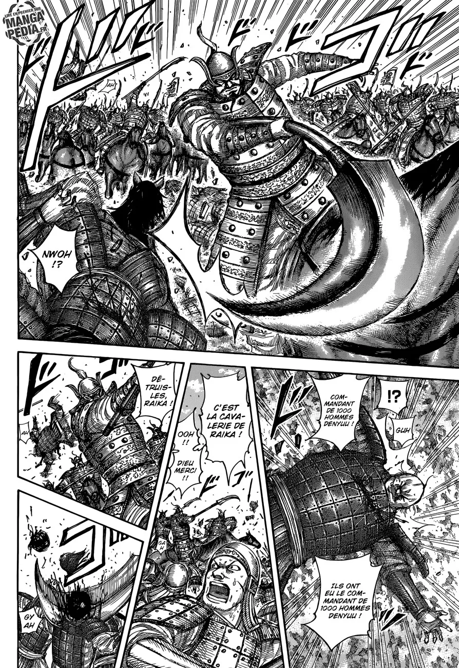 Kingdom - 508 - 65541662d555c.webp