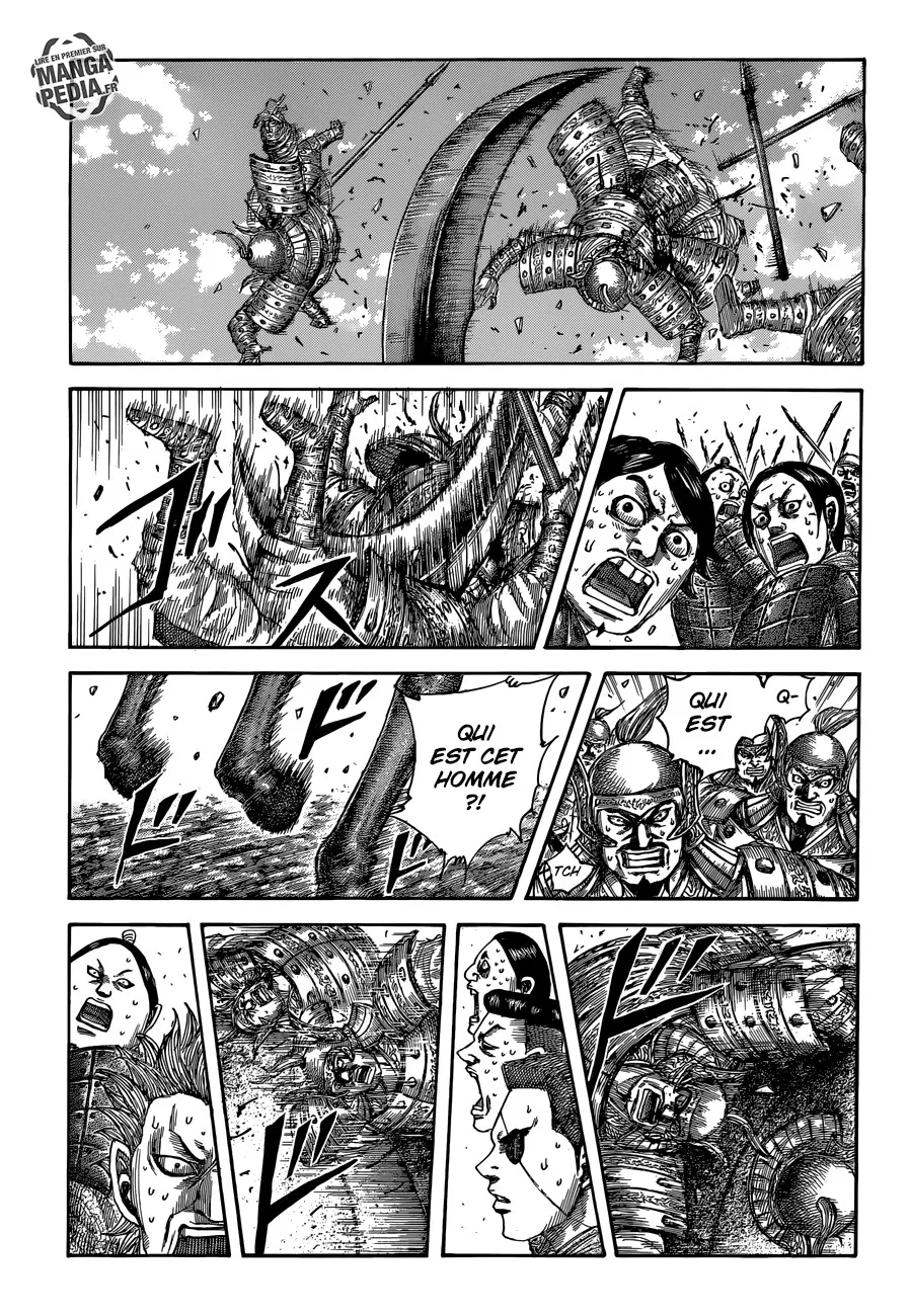 Kingdom - 509 - 6554166417412.webp
