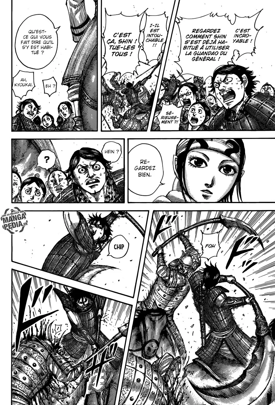 Kingdom - 509 - 655416650ae7d.webp