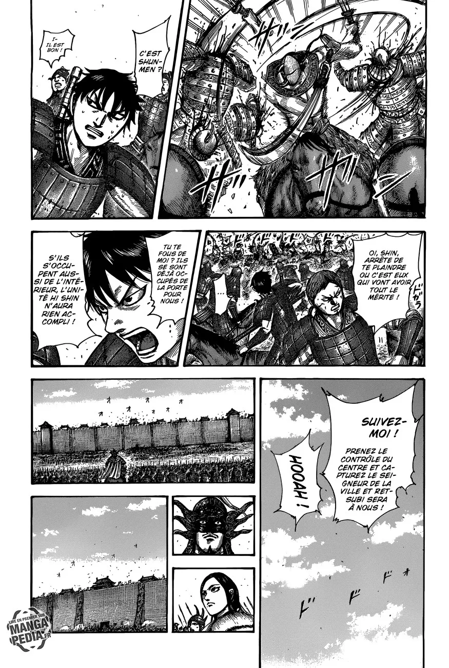 Kingdom - 509 - 65541665dcc71.webp