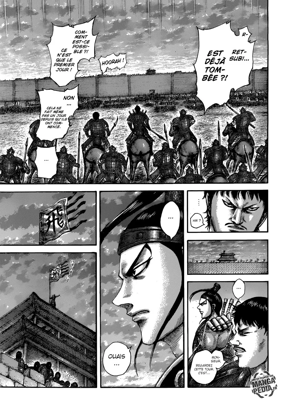 Kingdom - 509 - 655416666a31a.webp