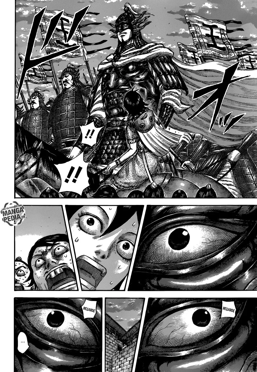 Kingdom - 509 - 655416675d989.webp