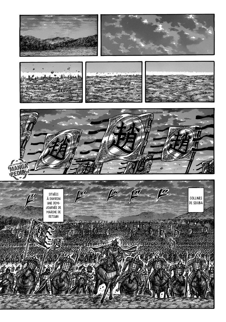 Kingdom - 509 - 655416683e7b7.webp
