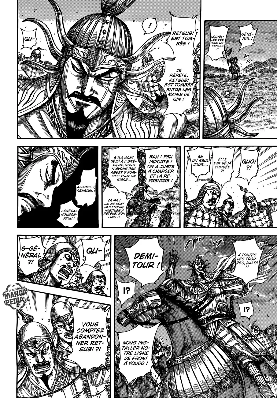 Kingdom - 509 - 655416688e4ee.webp