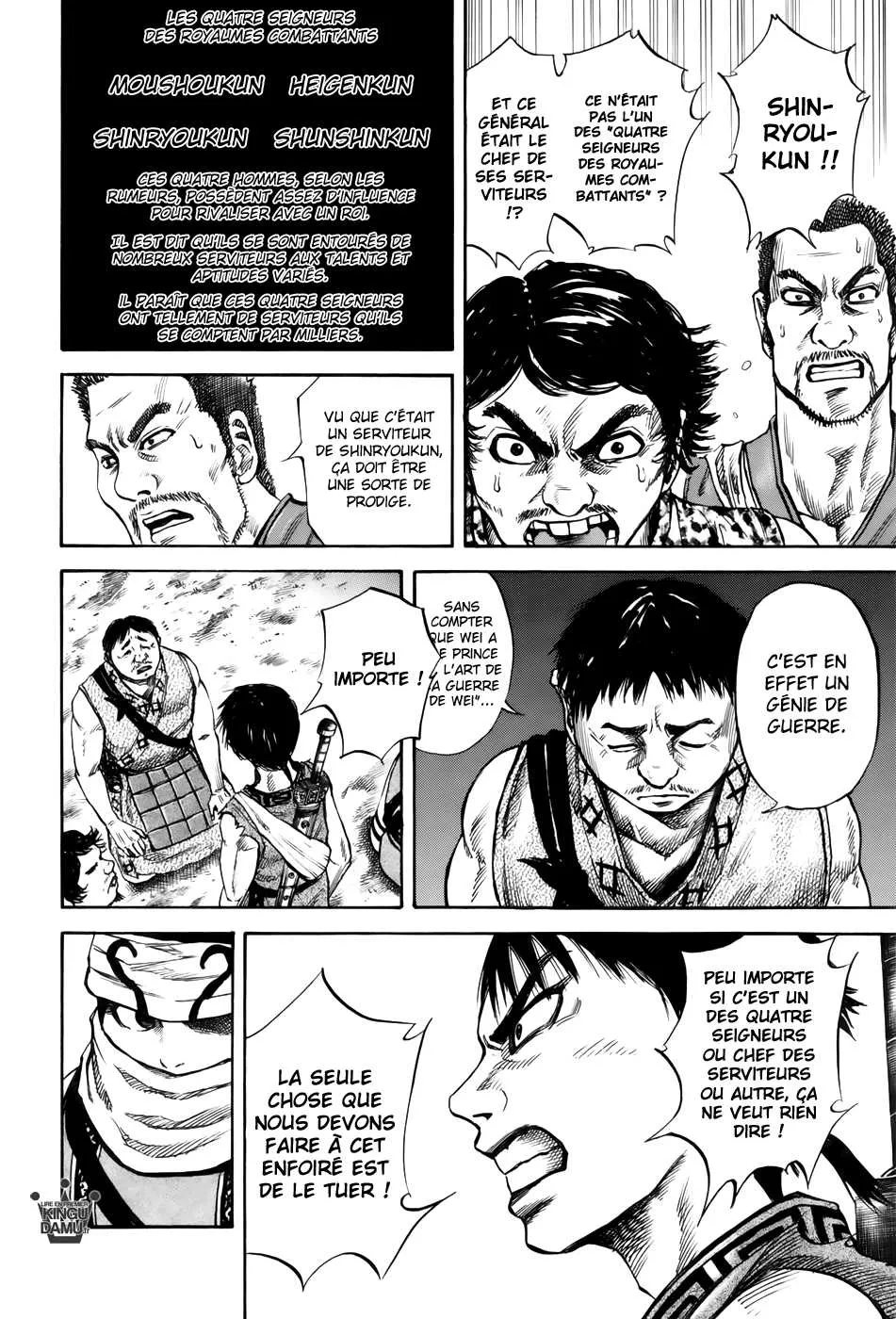 Kingdom - 51 - 6554166ae23b1.webp
