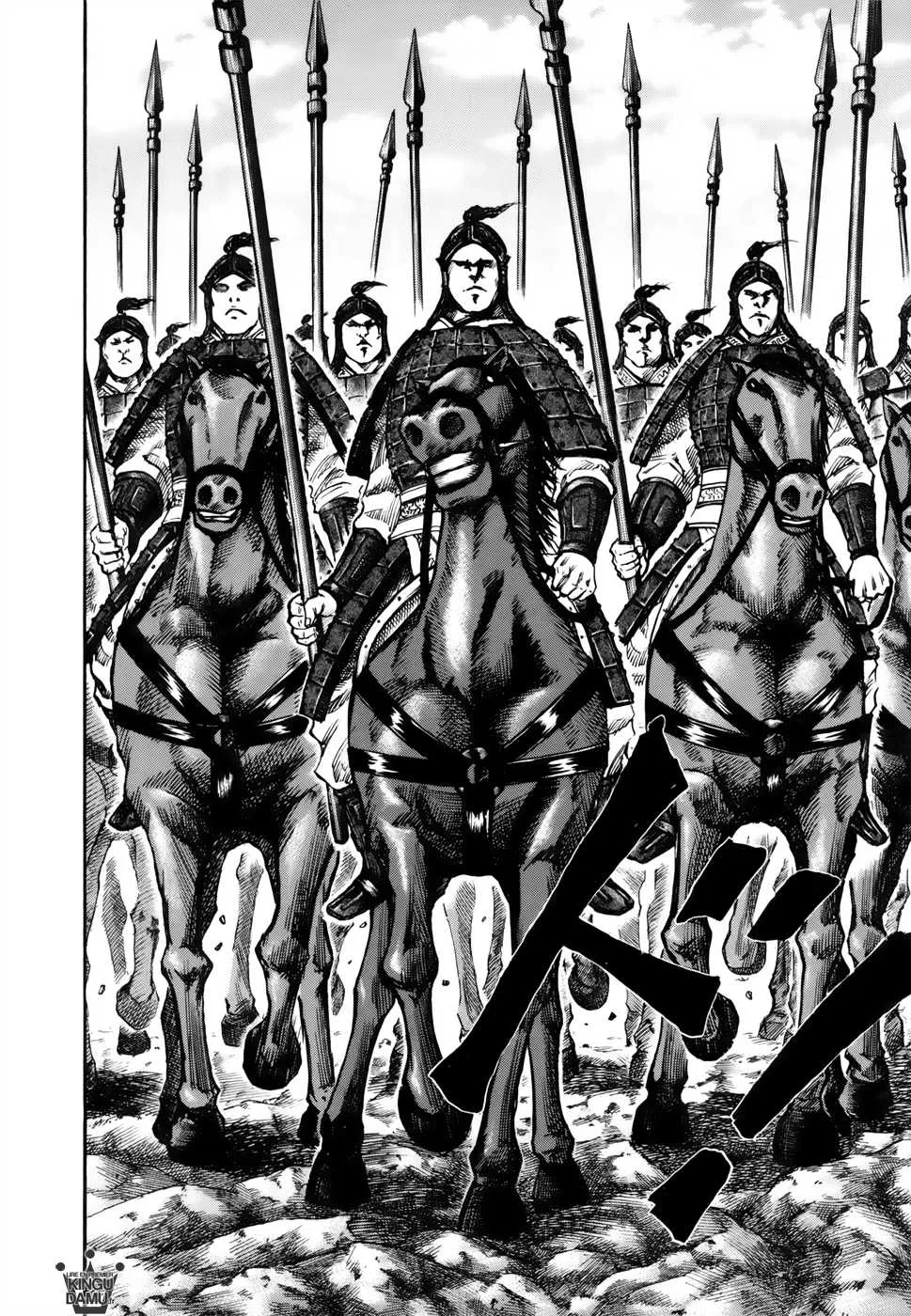 Kingdom - 51 - 6554166d4c72b.webp