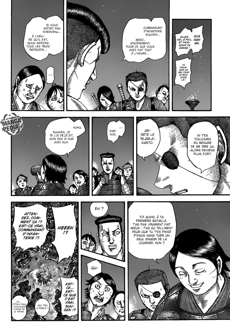 Kingdom - 510 - 6554166ff383e.webp