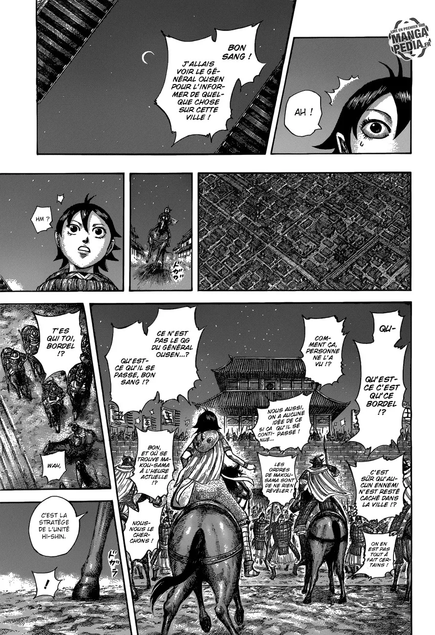 Kingdom - 510 - 6554167403df3.webp