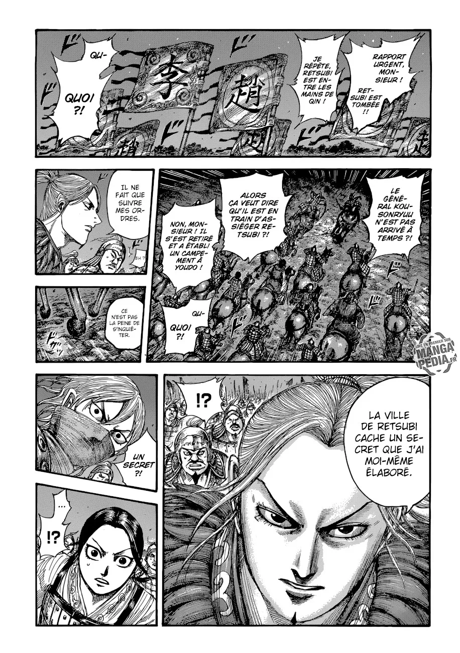 Kingdom - 511 - 65541674a7613.webp