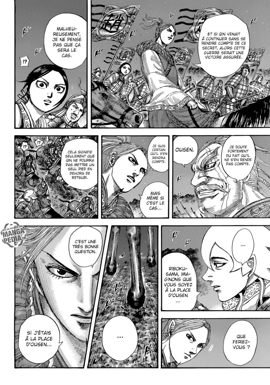 Kingdom - 511 - 65541674eb318.webp