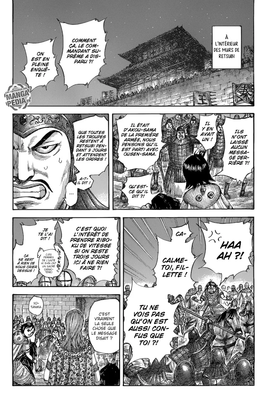 Kingdom - 511 - 65541675793f9.webp